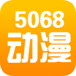 5068动漫网