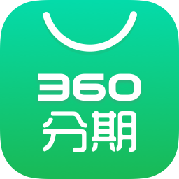 360分期app下载
