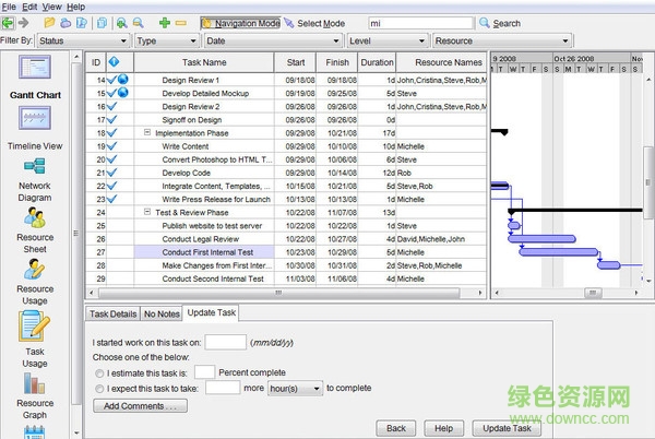 Steelray Project Viewer v4.0.0.0 官方版0