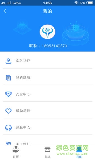 金牛云app0