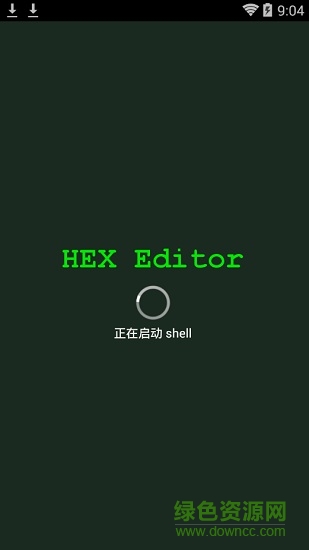 hex editor免root版(十六进制编辑器) v3.1.31 安卓中文版0