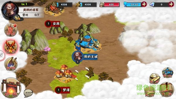 策戰(zhàn)封神官方版 v1.10.0 安卓版 0