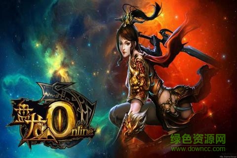 盤龍ol v1.1.0 安卓版 4