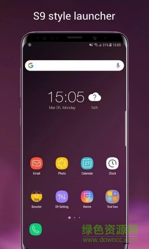 三星s9桌面啟動器apk0