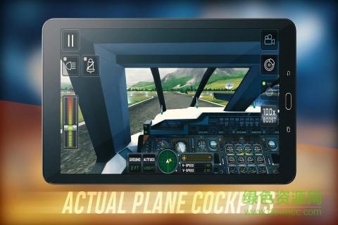 飞行模拟2018中文正式版(Flight Sim 2018) v1.0.2 无限金币安卓版1