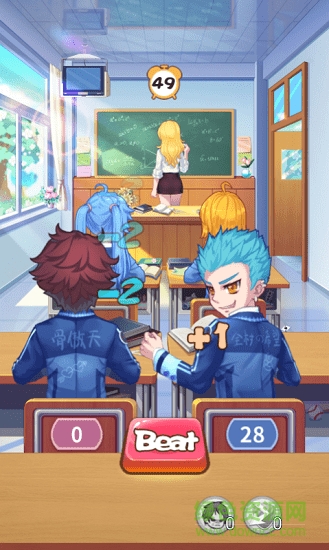 課堂戰(zhàn)斗游戲(Classroom confrontation) v1.2 安卓版 0