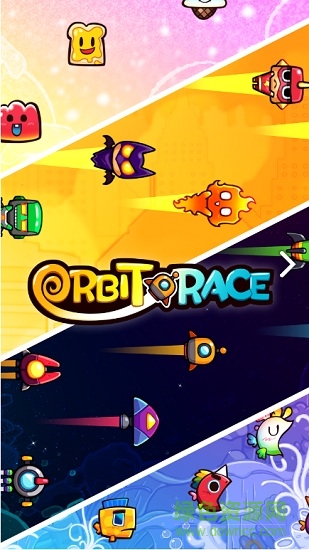 orbit race轨道竞速手游 v1.5 安卓版0