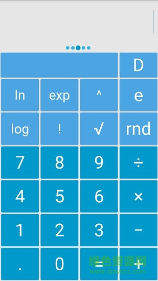 solo科學(xué)計算器軟件 v1.1.3 安卓最新版 0