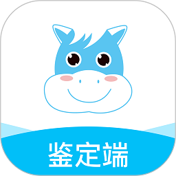 老馬技能評定鑒定端app