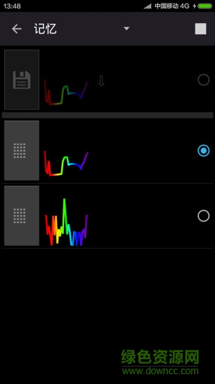 睡眠辅助白噪音app v5.2.1 安卓版2