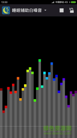 睡眠辅助白噪音app v5.2.1 安卓版3
