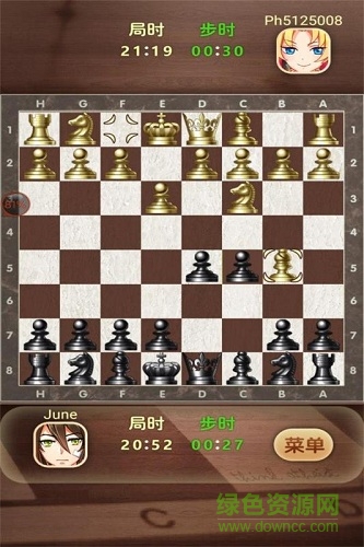 天梨国际象棋手游 v1.1.0 安卓版1