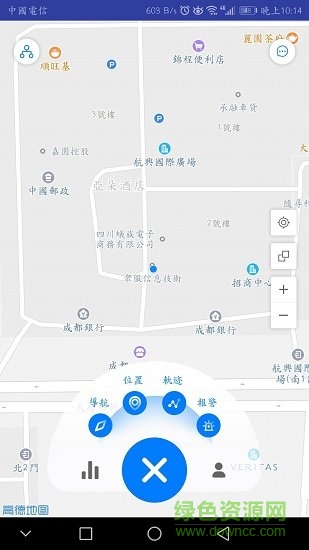 安逸途app