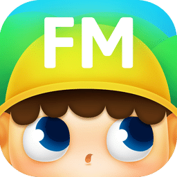 童话故事fm app下载