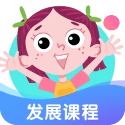 米丫米寶家長版app