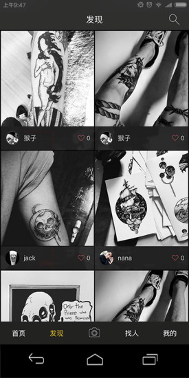 塔兔Tattoo1