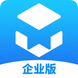 台州工业互联网企业版app