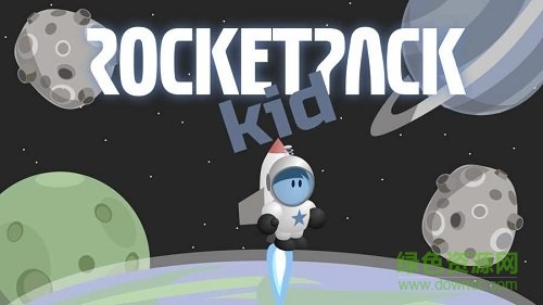 火箭背包男孩手游 v1.02 安卓版4