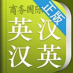 小学生英语词典app