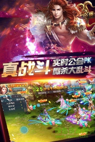 星海戰(zhàn)魂手游 v1.0.0 安卓最新版 0