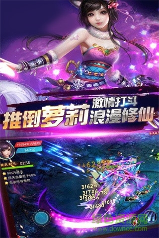 星海戰(zhàn)魂手游 v1.0.0 安卓最新版 1