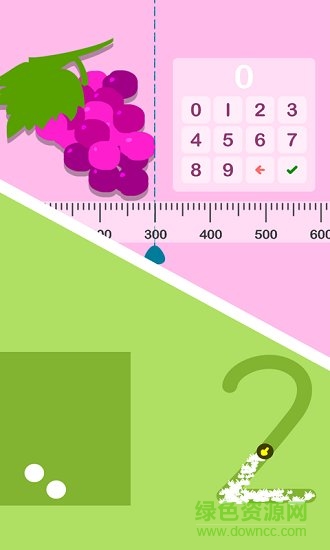 宝宝九珠学数学app v1.0 安卓版4