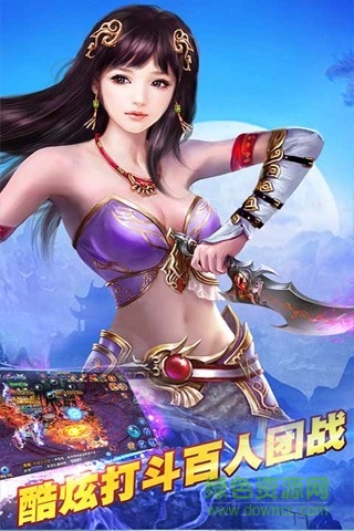 妖妖待捕手游官方版 v1.0.0 安卓版 1