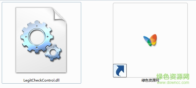 legitcheckcontrol.dll免费版