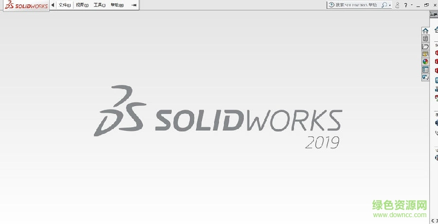 solidworks2020中文正式版 中文版 0