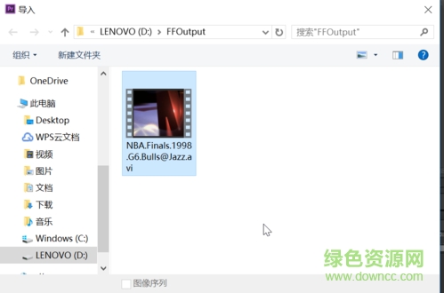 pr视频剪辑软件中文正式版