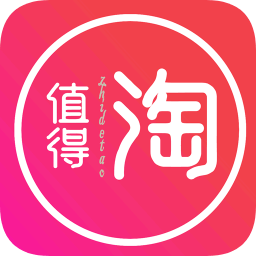 值得淘app