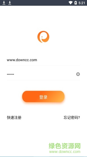 新奥阳光e购 v3.0.70 安卓版0