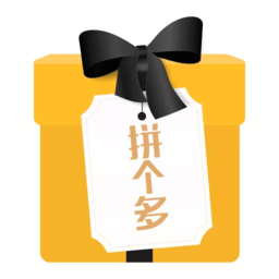 拼個(gè)多幸運(yùn)盒