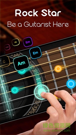 真實(shí)吉他模擬 v1.2.0 安卓版 0