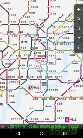 上海地铁官方指南 v4.87 安卓版1