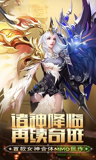 破壞S公益服變態(tài)版 v1.0.1 安卓版 2