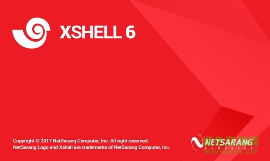 xshell6中文免费版 32/64位 绿色免安装版0