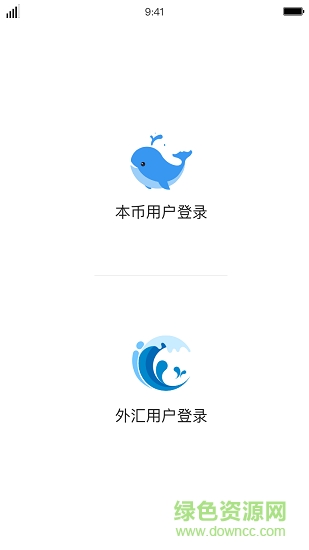 ideal下载