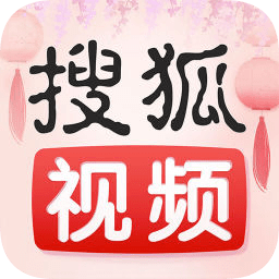 手機搜狐視頻app