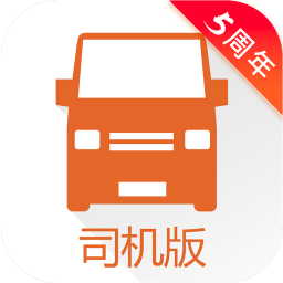 货拉拉司机版app最新版免费v6.2.34 官方安卓版