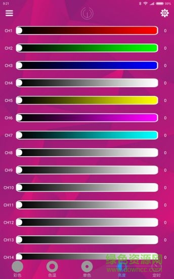 LEDLights舞臺(tái)燈光控制器2