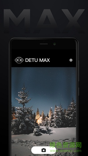 Detu Max全景相机 v1.1.8 安卓版3