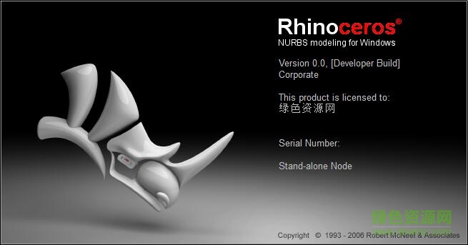 rhino4.0中文修改版(犀牛软件) 汉化企业版 0