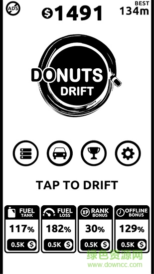 甜甜圈漂移(Donuts Drift黑白漂移) v1.06 安卓版3
