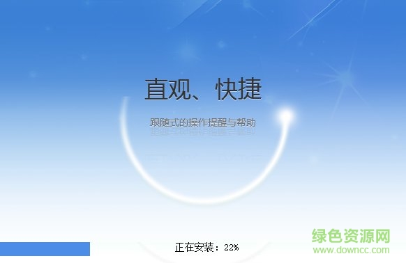 河北电子税务局网上申报系统