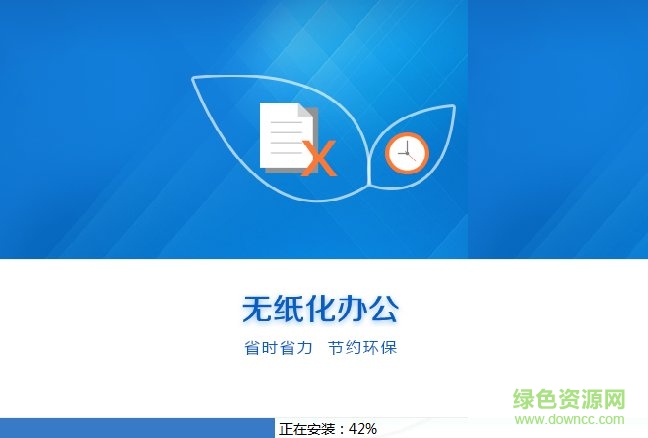 系統(tǒng)國家稅務總局寧波電子稅務局平臺