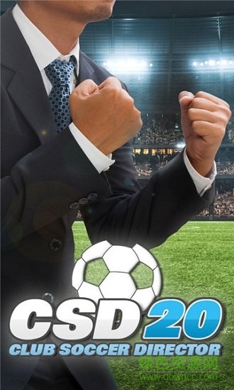 足球俱乐部经理2020徽章 v1.0.81 安卓汉化版0