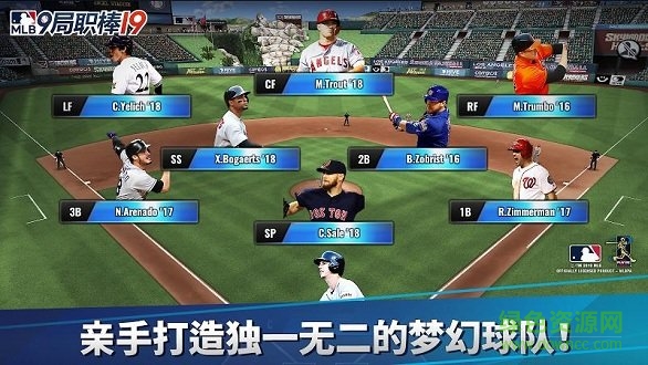 mlb9局職棒19無(wú)限金幣 v4.0.9 安卓最新版 0