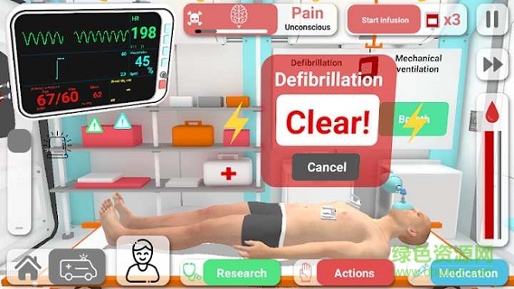 康复公司医疗模拟器汉化版 v14 安卓版1
