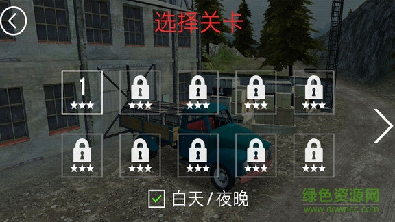 山地货车模拟驾驶游戏 v2.8.6 安卓版1